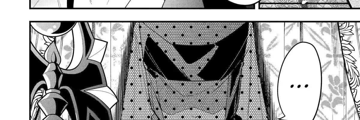 Pháp Sư Mạnh Nhất Dùng Sách Chiến Lược, Tự Mình Tiêu Diệt Ma Vương Chapter 66 - Trang 2