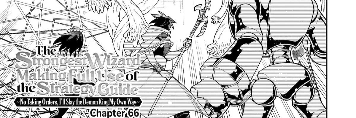 Pháp Sư Mạnh Nhất Dùng Sách Chiến Lược, Tự Mình Tiêu Diệt Ma Vương Chapter 66 - Trang 2