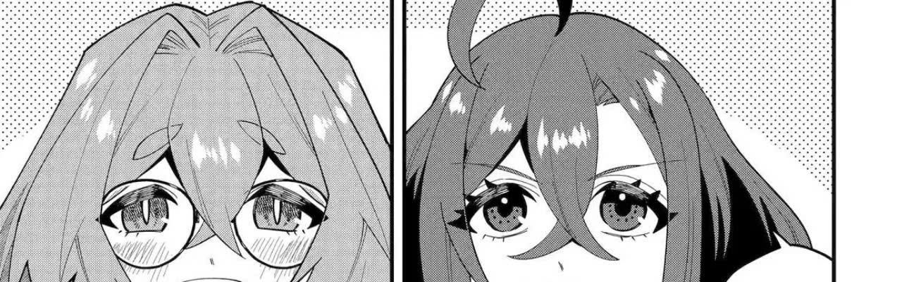 Pháp Sư Mạnh Nhất Dùng Sách Chiến Lược, Tự Mình Tiêu Diệt Ma Vương Chapter 68 - Trang 2