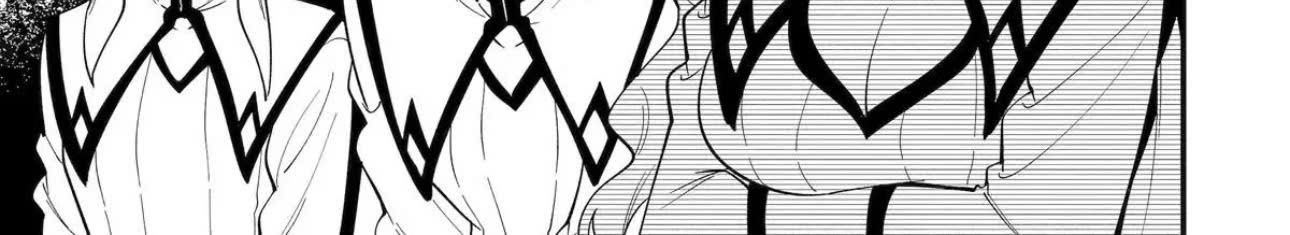 Pháp Sư Mạnh Nhất Dùng Sách Chiến Lược, Tự Mình Tiêu Diệt Ma Vương Chapter 68 - Trang 2