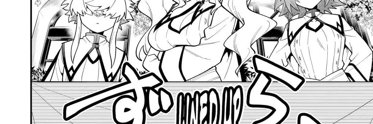 Pháp Sư Mạnh Nhất Dùng Sách Chiến Lược, Tự Mình Tiêu Diệt Ma Vương Chapter 68 - Trang 2