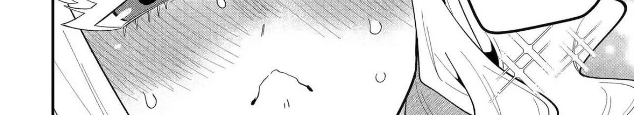 Pháp Sư Mạnh Nhất Dùng Sách Chiến Lược, Tự Mình Tiêu Diệt Ma Vương Chapter 68 - Trang 2