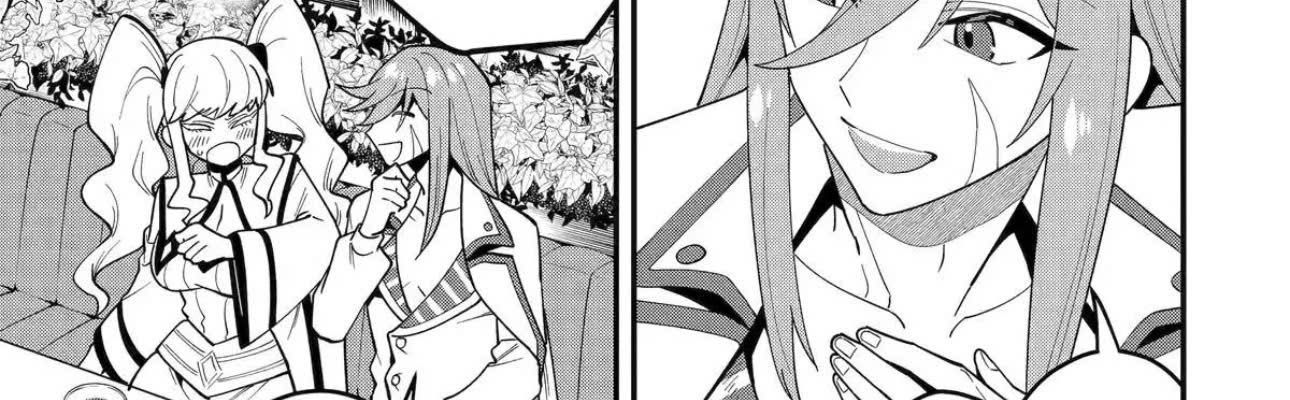 Pháp Sư Mạnh Nhất Dùng Sách Chiến Lược, Tự Mình Tiêu Diệt Ma Vương Chapter 68 - Trang 2