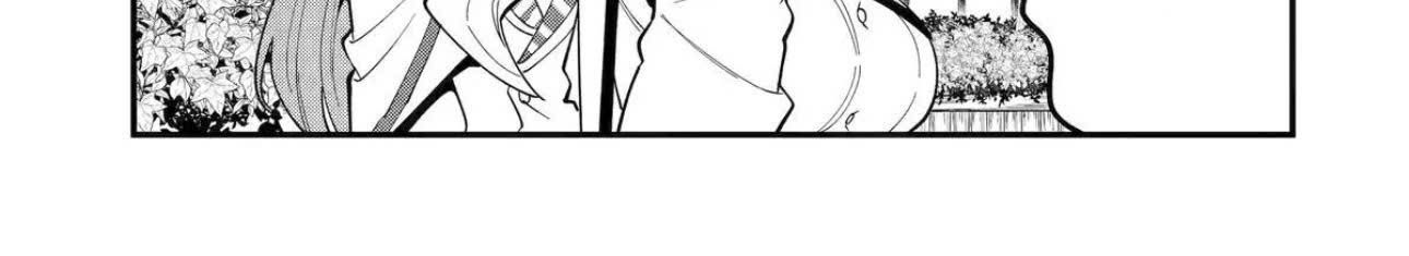 Pháp Sư Mạnh Nhất Dùng Sách Chiến Lược, Tự Mình Tiêu Diệt Ma Vương Chapter 68 - Trang 2