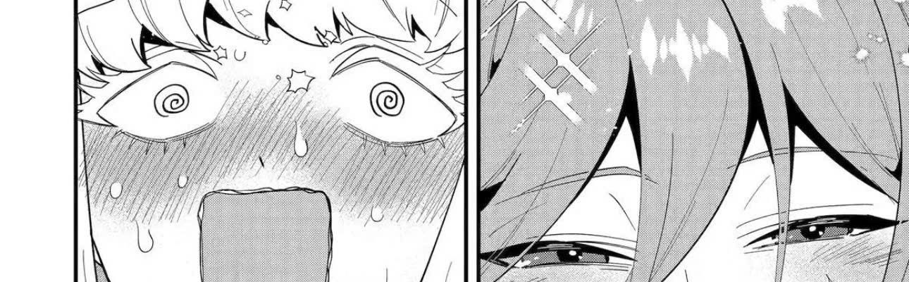 Pháp Sư Mạnh Nhất Dùng Sách Chiến Lược, Tự Mình Tiêu Diệt Ma Vương Chapter 68 - Trang 2