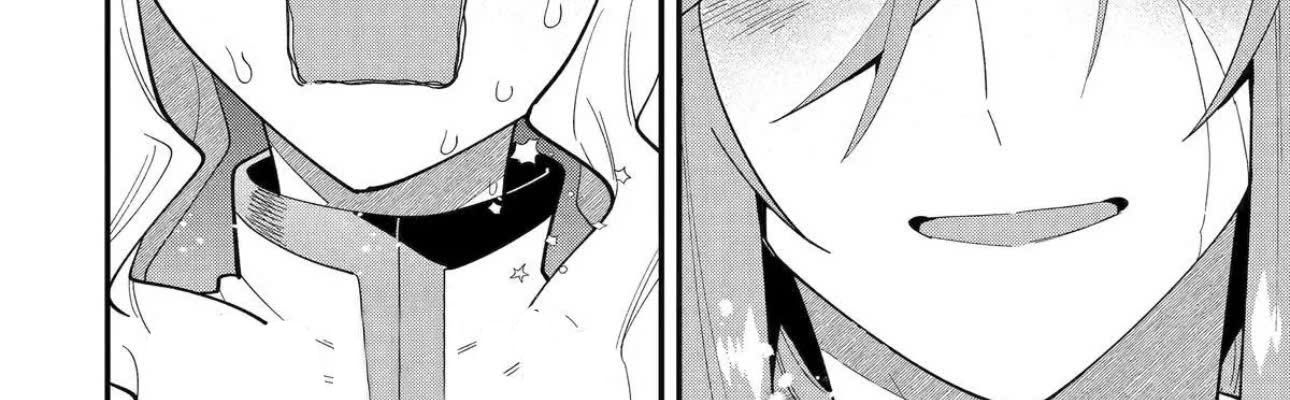 Pháp Sư Mạnh Nhất Dùng Sách Chiến Lược, Tự Mình Tiêu Diệt Ma Vương Chapter 68 - Trang 2