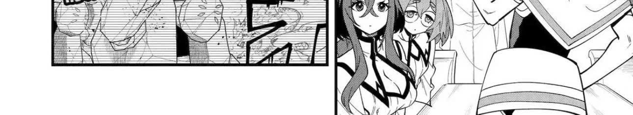 Pháp Sư Mạnh Nhất Dùng Sách Chiến Lược, Tự Mình Tiêu Diệt Ma Vương Chapter 68 - Trang 2