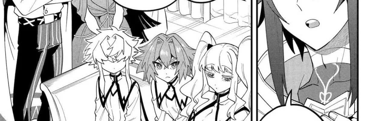 Pháp Sư Mạnh Nhất Dùng Sách Chiến Lược, Tự Mình Tiêu Diệt Ma Vương Chapter 68 - Trang 2