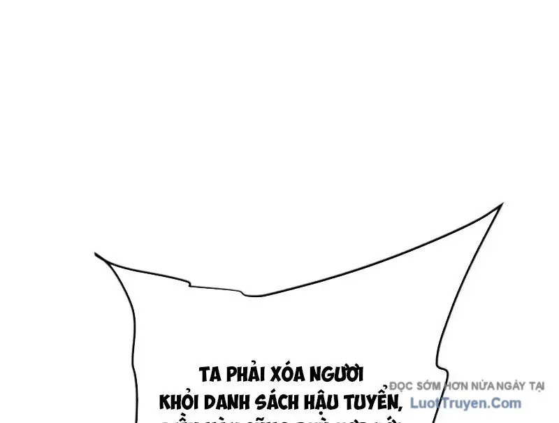 Kẻ Ký Sinh Trên Người Ta Không Dễ Chọc Chapter 21 - Trang 2