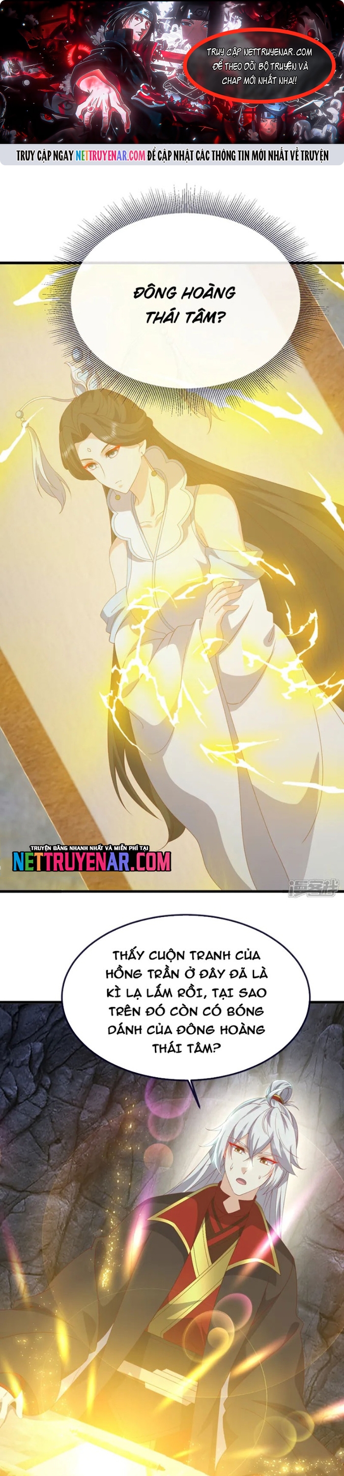 Tiên Võ Đế Tôn Chapter 851 - Trang 2