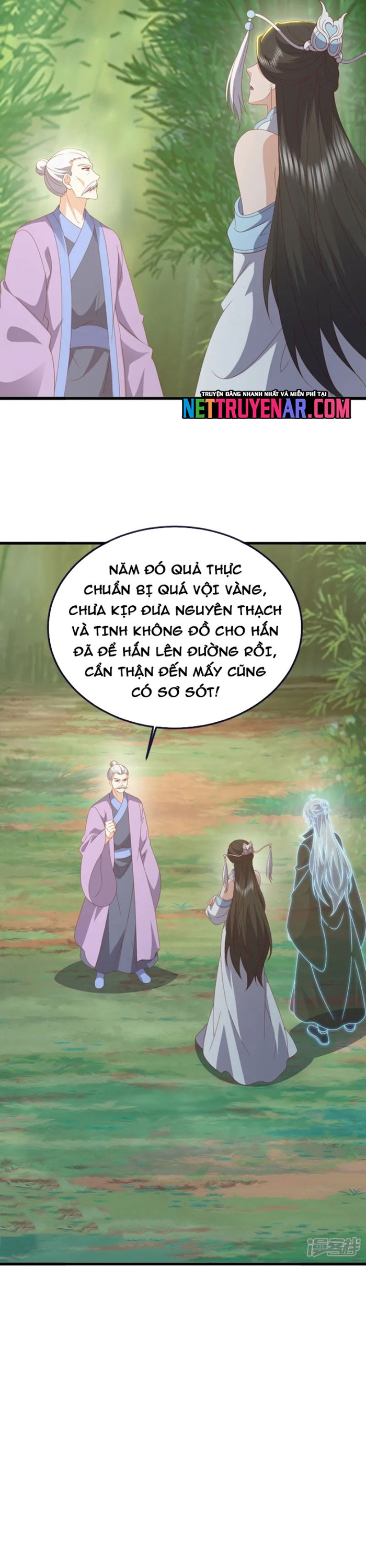 Tiên Võ Đế Tôn Chapter 851 - Trang 2