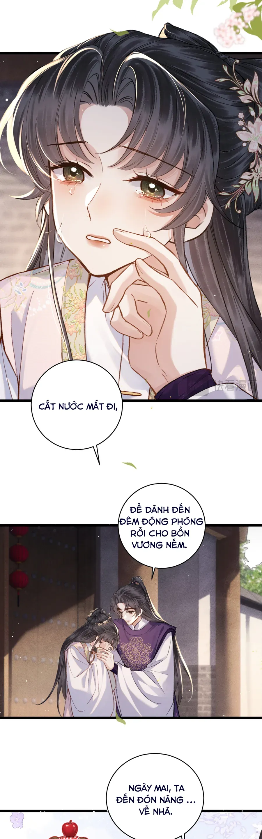 Gả Cho Phản Diện Chapter 108 - Trang 2