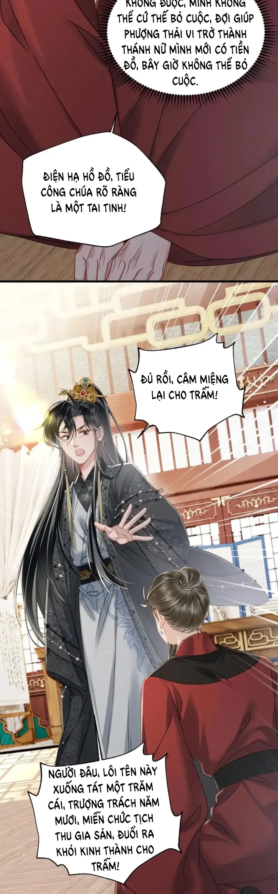 Cả Nhà Bạo Quân Đều Dựa Vào Việc Đọc Suy Nghĩ Của Cô Ấy Để Giữ Mạng Chapter 76 - Trang 2