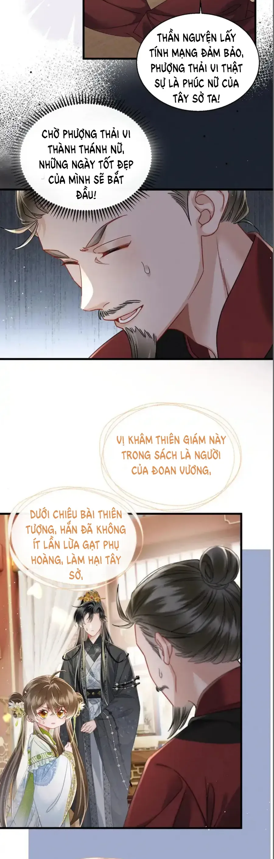 Cả Nhà Bạo Quân Đều Dựa Vào Việc Đọc Suy Nghĩ Của Cô Ấy Để Giữ Mạng Chapter 76 - Trang 2