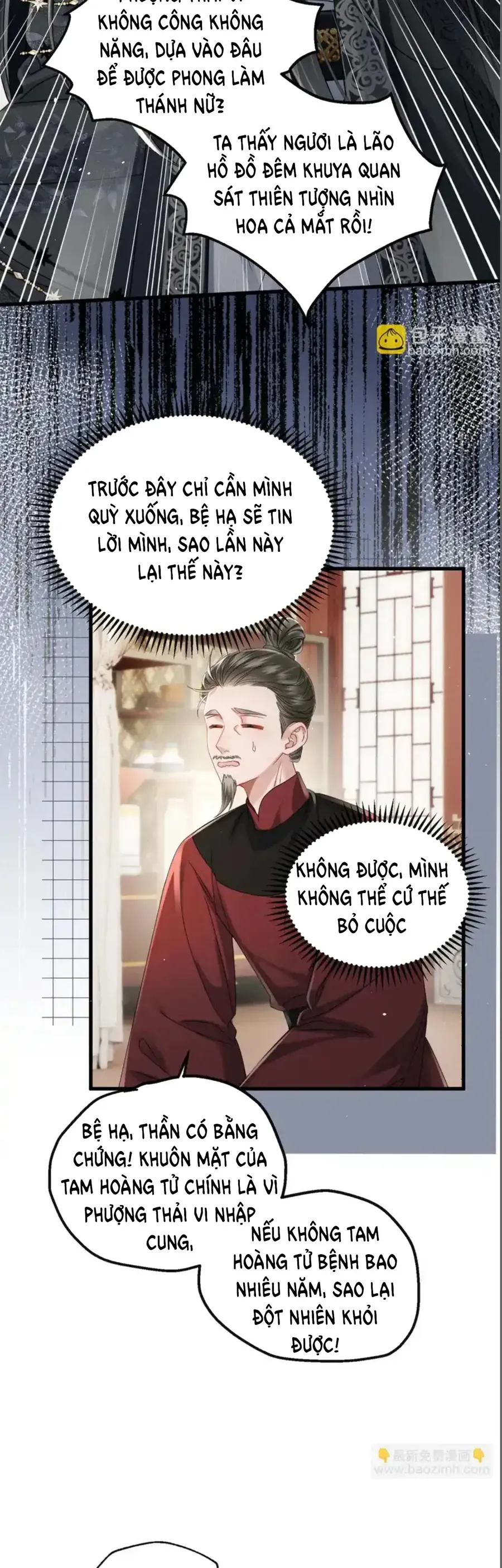 Cả Nhà Bạo Quân Đều Dựa Vào Việc Đọc Suy Nghĩ Của Cô Ấy Để Giữ Mạng Chapter 76 - Trang 2