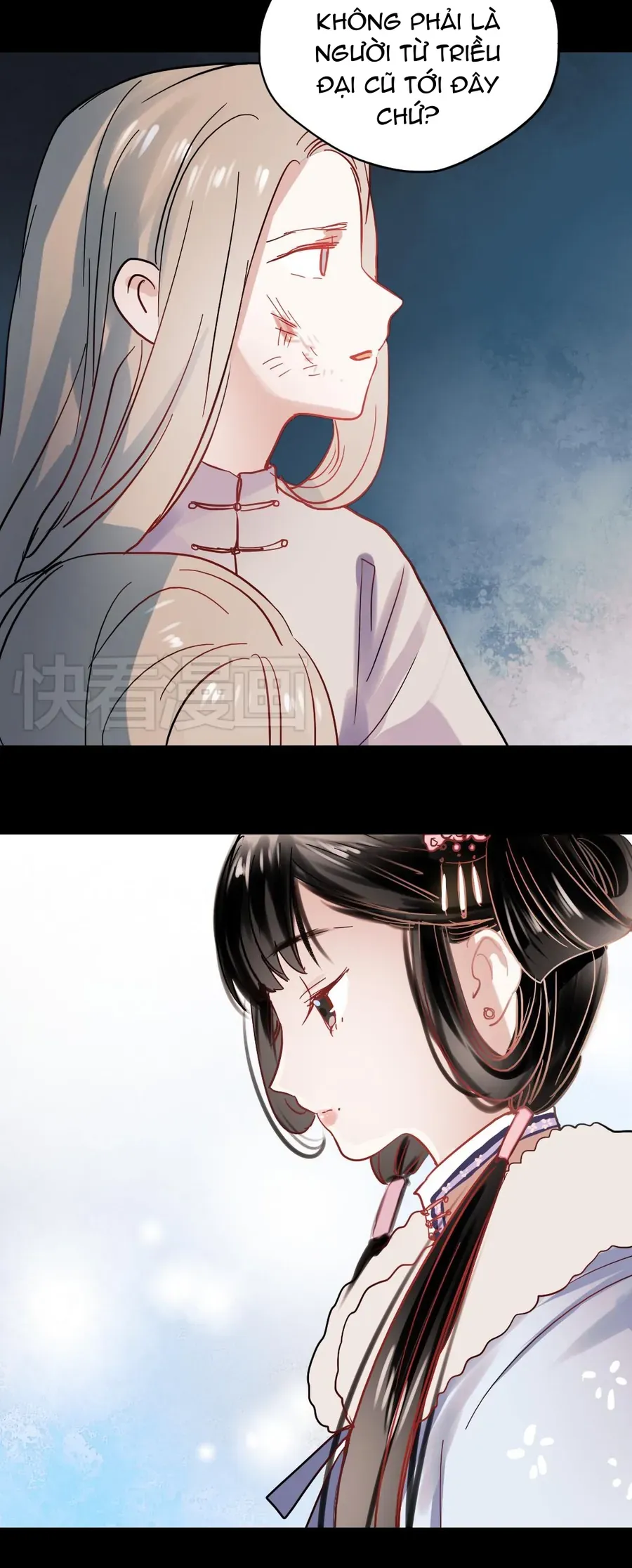 Nam Yên Trai Bút Lục Chapter 25 - Trang 2