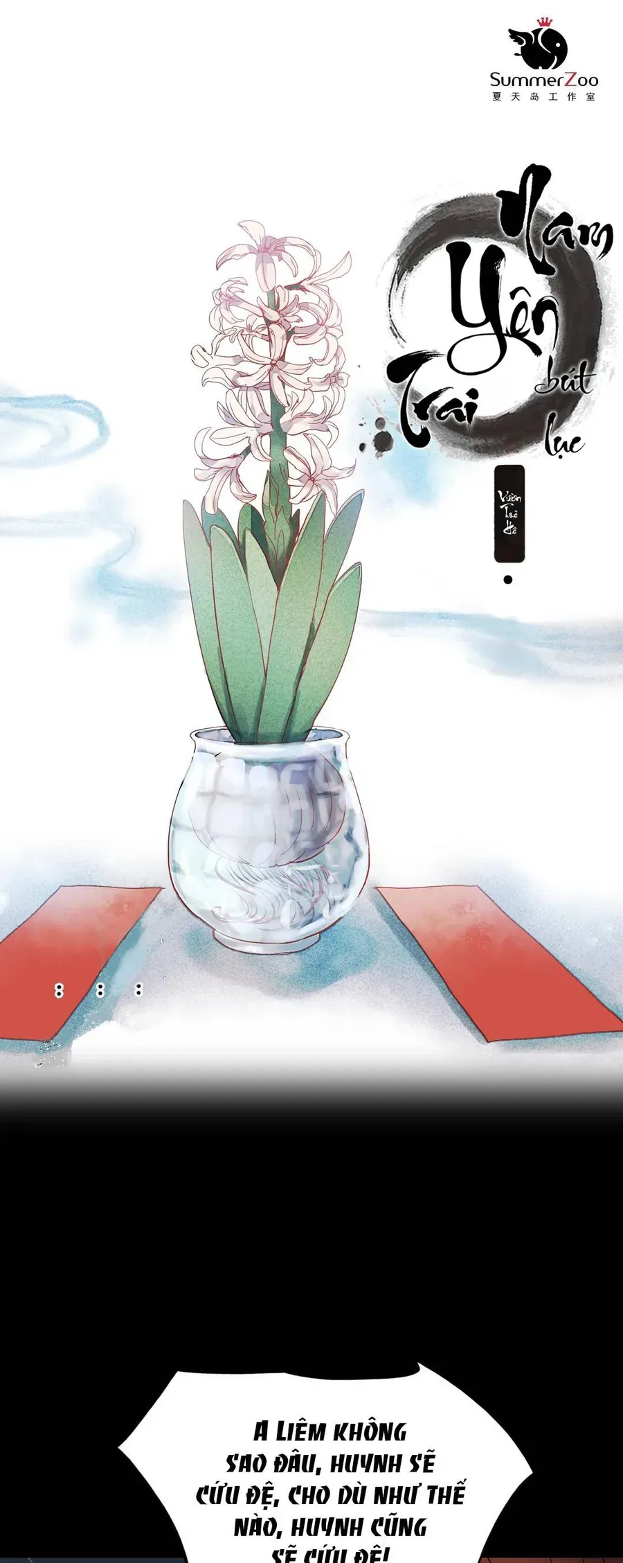 Nam Yên Trai Bút Lục Chapter 26 - Trang 2