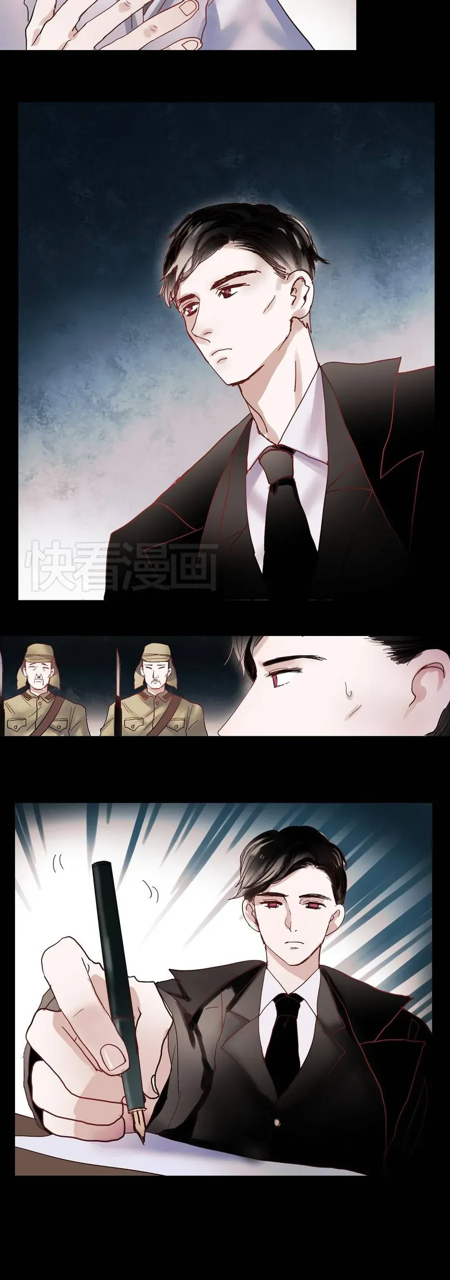 Nam Yên Trai Bút Lục Chapter 27 - Trang 2