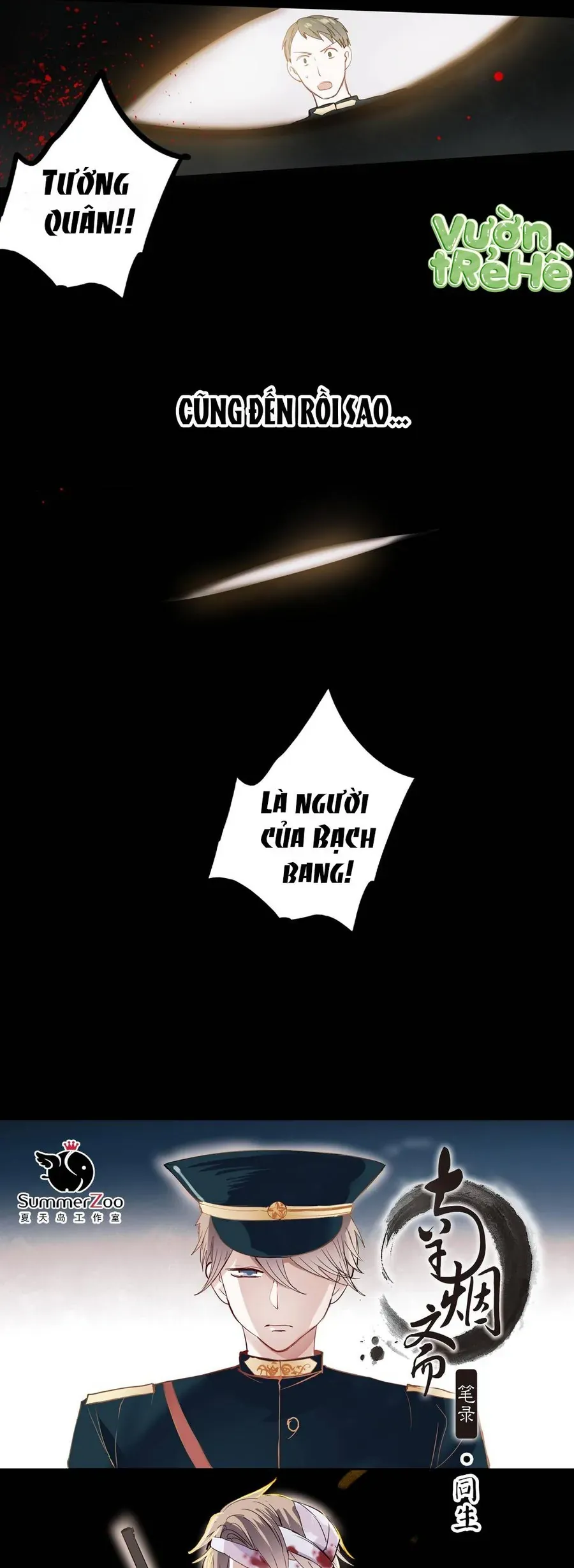 Nam Yên Trai Bút Lục Chapter 27 - Trang 2