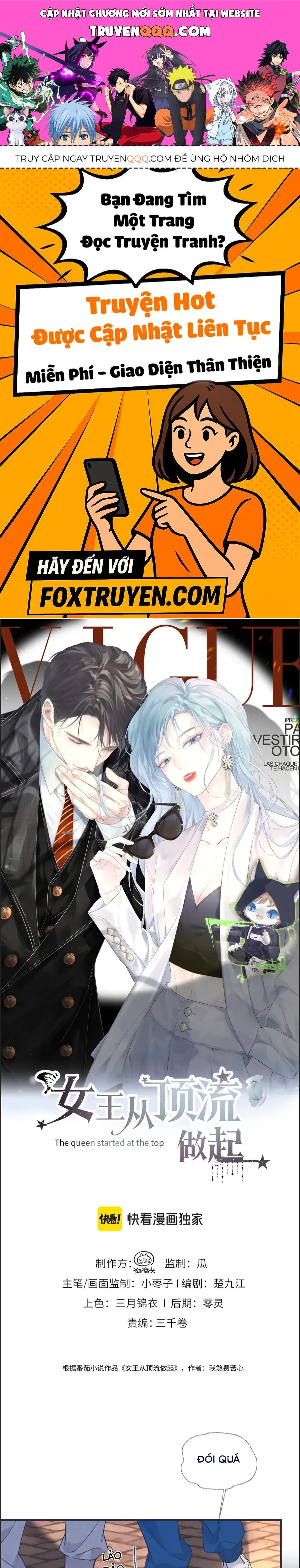 Ta Ở Hiện Đại Làm Đại Boss Chapter 156 - Trang 2