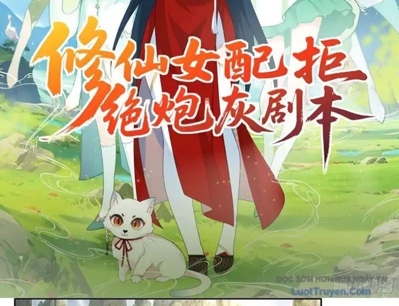 Nữ Phụ Tu Tiên Từ Chối Kịch Bản Pháo Hôi Chapter 21 - Trang 2