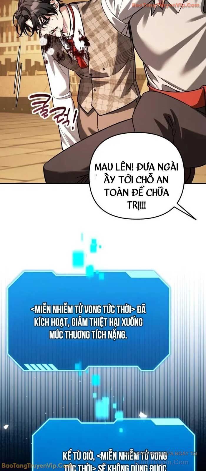 Tất Cả Bản Ngã Của Tôi Đều Là Hung Thần Chapter 63 - Trang 2