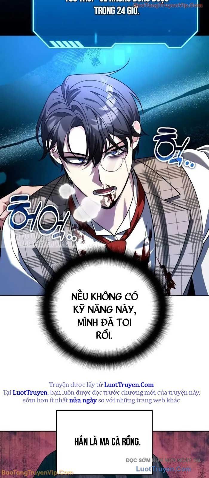 Tất Cả Bản Ngã Của Tôi Đều Là Hung Thần Chapter 63 - Trang 2