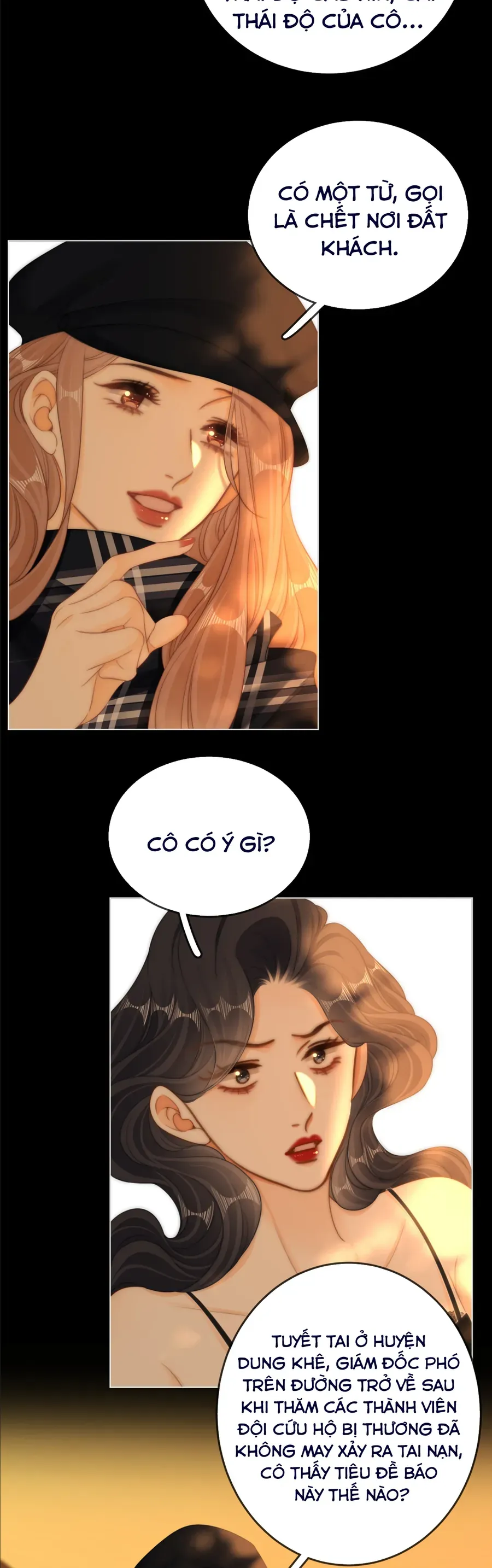 Vưu Vật Chapter 164 - Trang 2