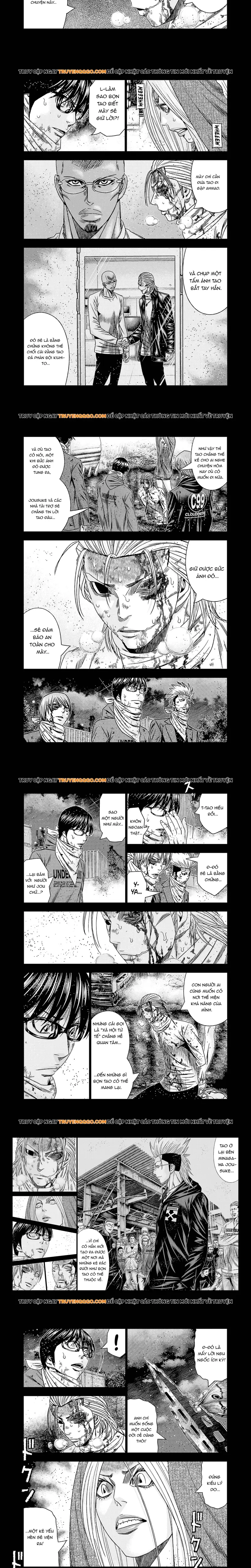 Out (Makoto Mizuta) Chapter 202 - Trang 2