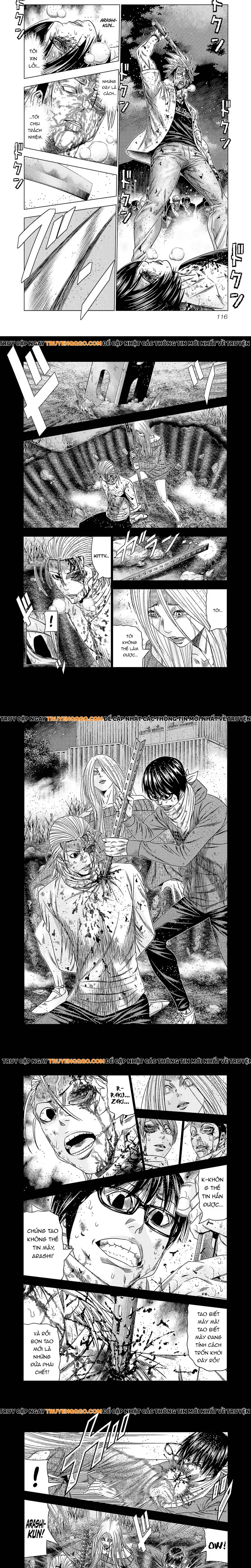 Out (Makoto Mizuta) Chapter 203 - Trang 2