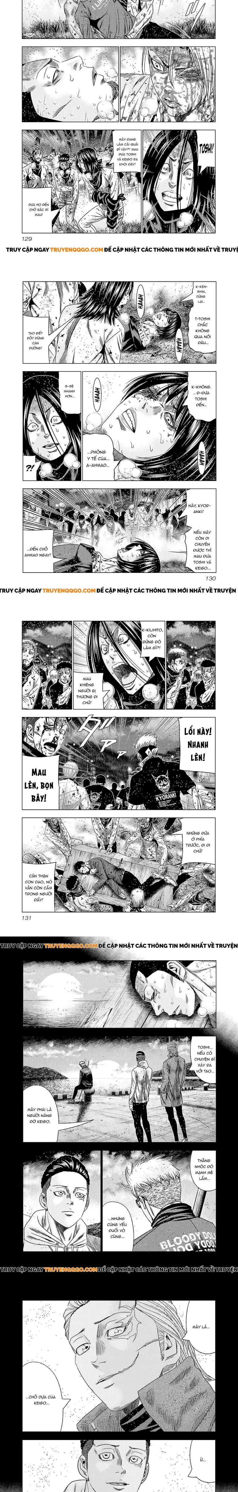 Out (Makoto Mizuta) Chapter 203 - Trang 2