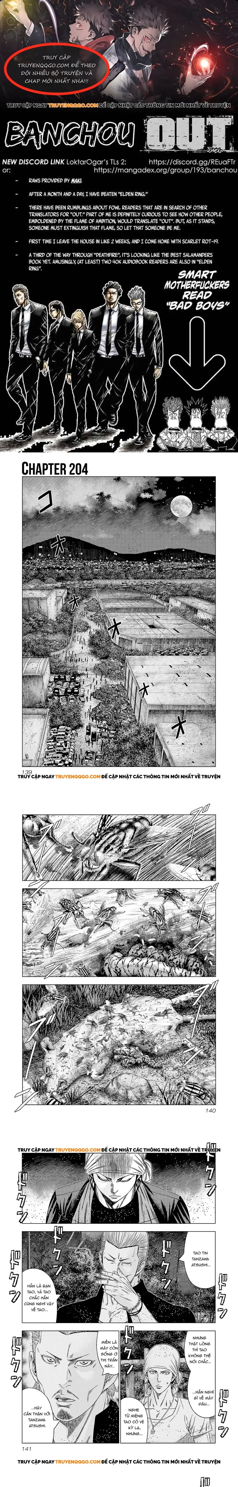 Out (Makoto Mizuta) Chapter 204 - Trang 2