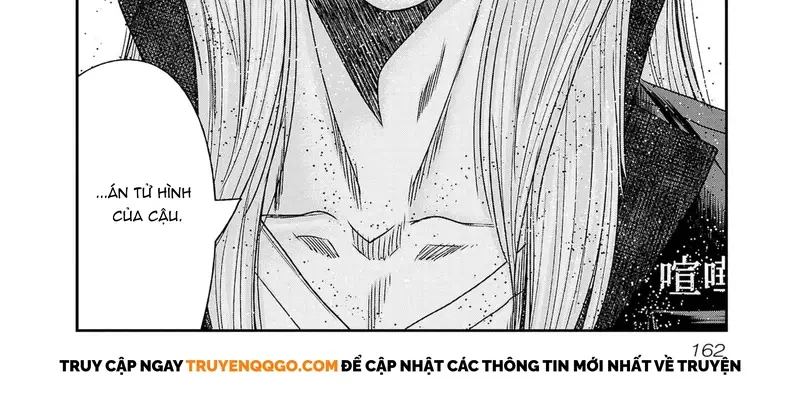 Out (Makoto Mizuta) Chapter 204 - Trang 2