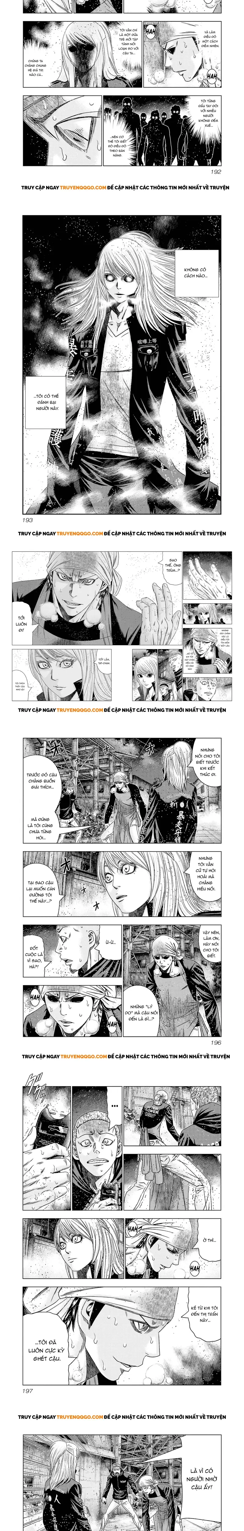 Out (Makoto Mizuta) Chapter 206 - Trang 2