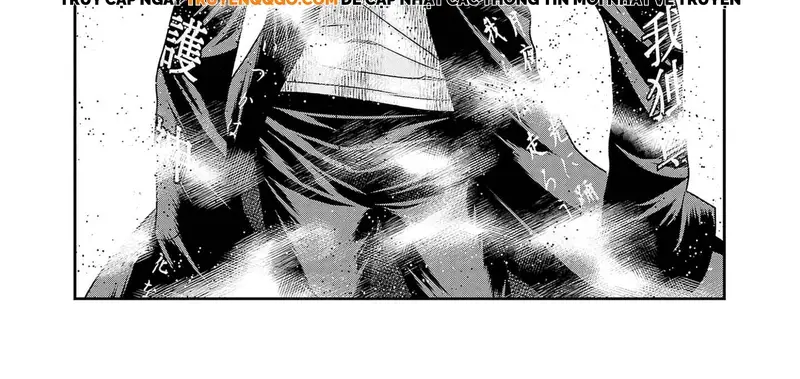 Out (Makoto Mizuta) Chapter 206 - Trang 2