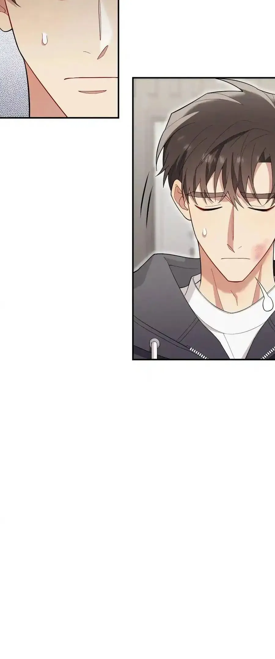 Trung Khuyển Công Lược Chapter 29 - Trang 2