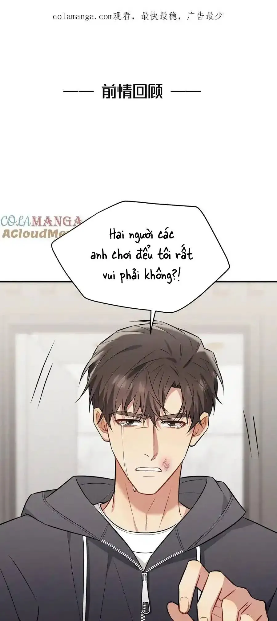 Trung Khuyển Công Lược Chapter 29 - Trang 2