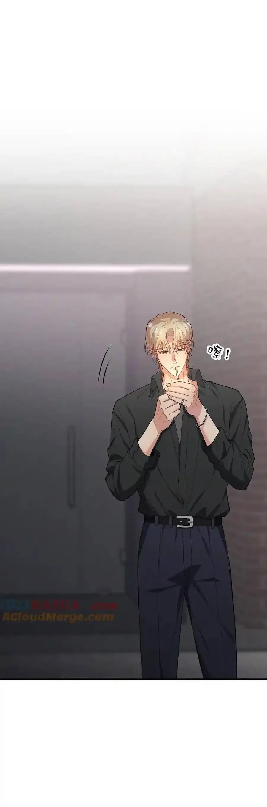 Trung Khuyển Công Lược Chapter 29 - Trang 2