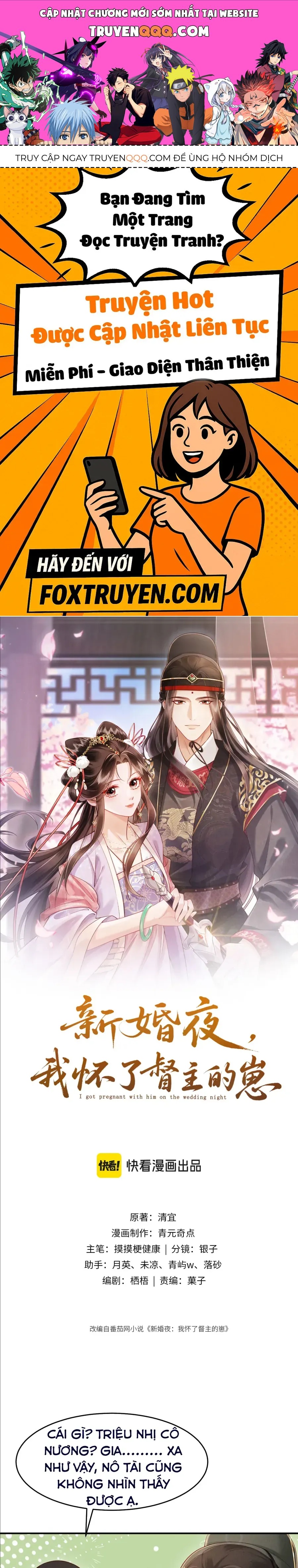 Đêm Tân Hôn , Tôi Đã Mang Thai Con Của Đốc Chủ Chapter 37 - Trang 2