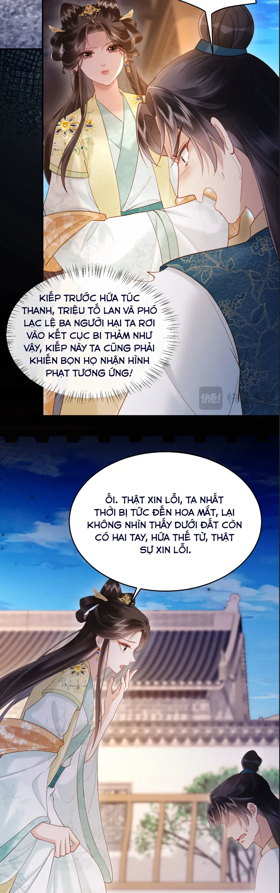 Đêm Tân Hôn , Tôi Đã Mang Thai Con Của Đốc Chủ Chapter 37 - Trang 2