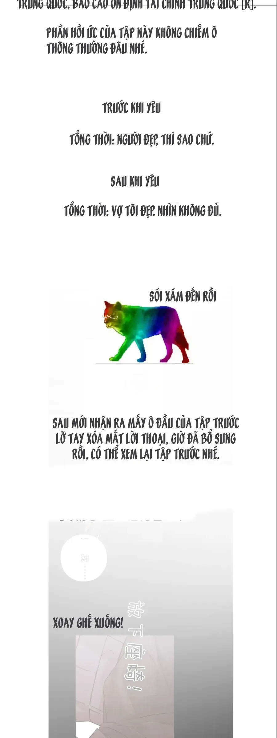 Tôi Cũng Muốn Làm Mợ Út Chapter 79 - Trang 2