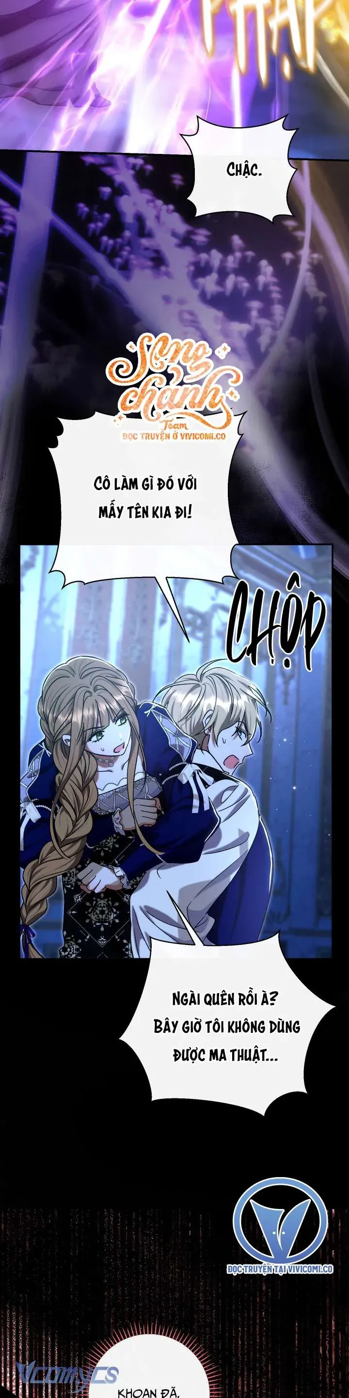 Người Xem Mắt Của Ác Nữ Quá Hoàn Hảo Chapter 93 - Trang 2