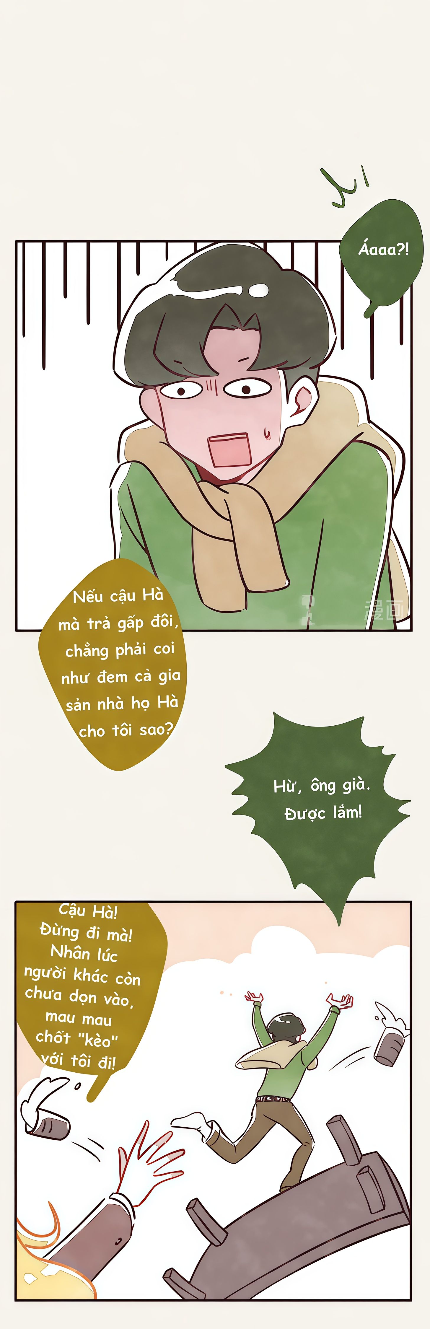 P.805 Chapter 5 - Trang 2