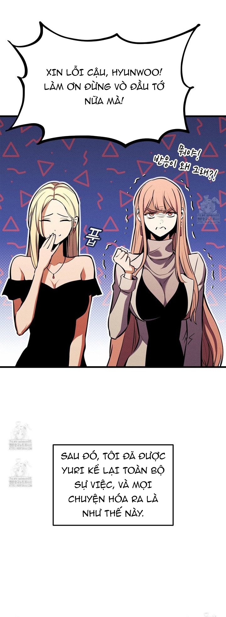 Huyền Thoại Game Thủ – Tái Xuất Chapter 215 - Trang 2