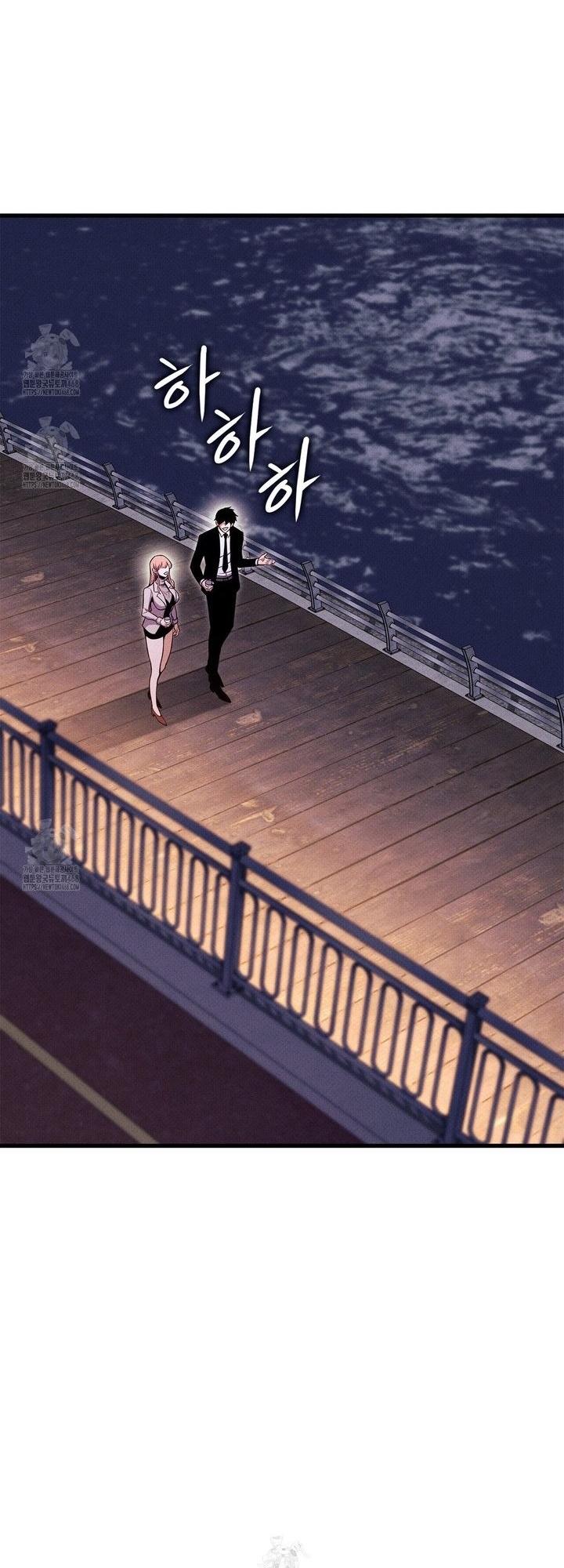 Huyền Thoại Game Thủ – Tái Xuất Chapter 215 - Trang 2