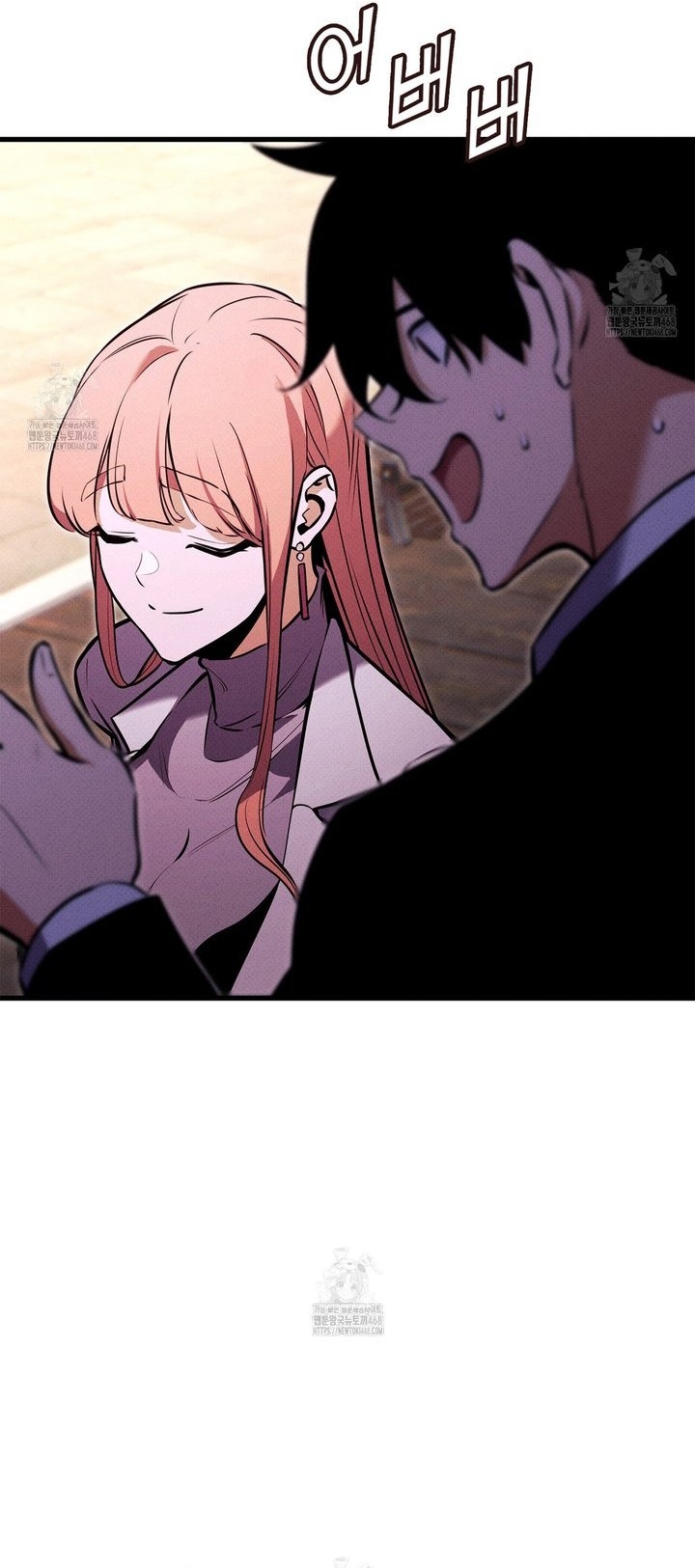 Huyền Thoại Game Thủ – Tái Xuất Chapter 215 - Trang 2