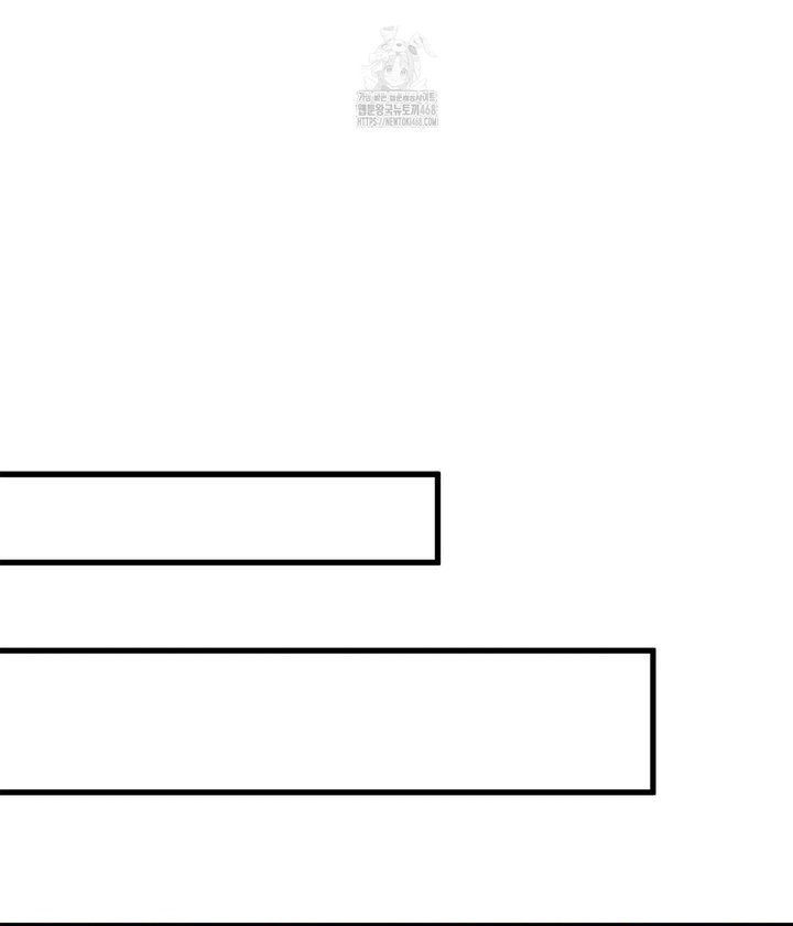 Huyền Thoại Game Thủ – Tái Xuất Chapter 215 - Trang 2