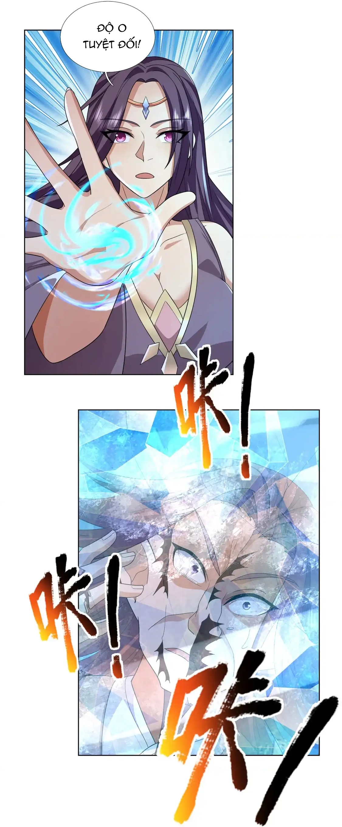 Thu Triệu Vạn Đồ Đệ, Vi Sư Vô Địch Thế Gian Chapter 207 - Trang 2