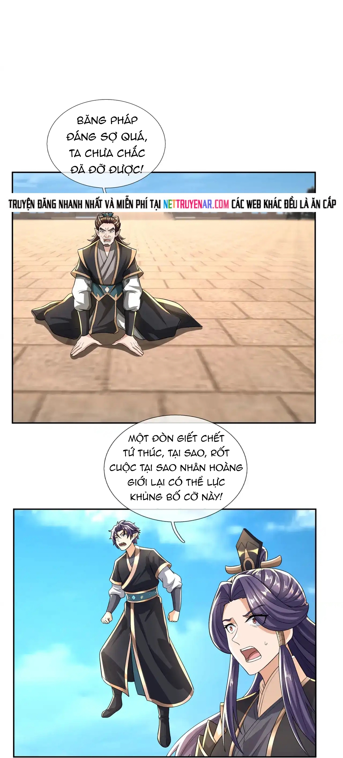 Thu Triệu Vạn Đồ Đệ, Vi Sư Vô Địch Thế Gian Chapter 207 - Trang 2