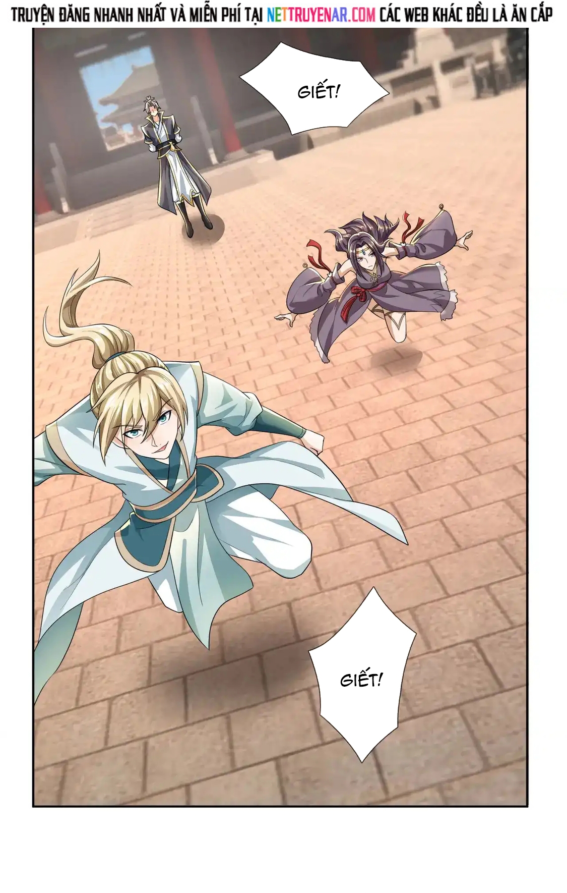 Thu Triệu Vạn Đồ Đệ, Vi Sư Vô Địch Thế Gian Chapter 207 - Trang 2